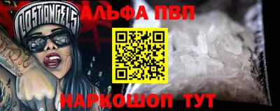 mdpv Краснознаменск