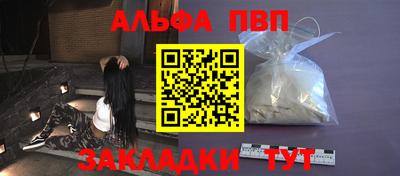 mdpv Краснознаменск