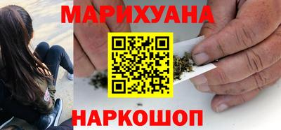spice Краснодар