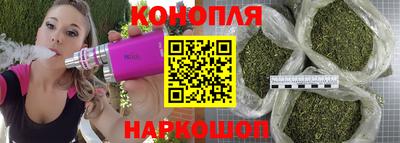 spice Краснодар