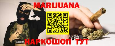 spice Краснодар