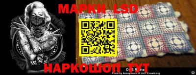 spice Краснодар