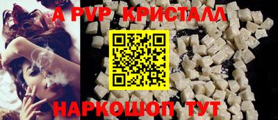 mdpv Краснознаменск