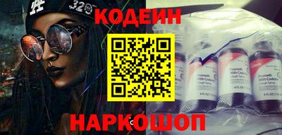 spice Краснодар