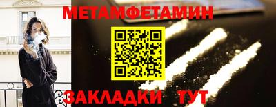 mdpv Краснознаменск