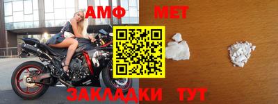 mdpv Краснознаменск