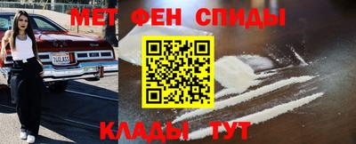 mdpv Краснознаменск