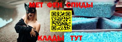 spice Краснодар