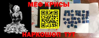 mdpv Краснознаменск